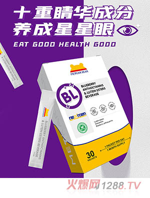 MEYKARBEAR�������{ݮ��ɫ���~�S�����Ʒ