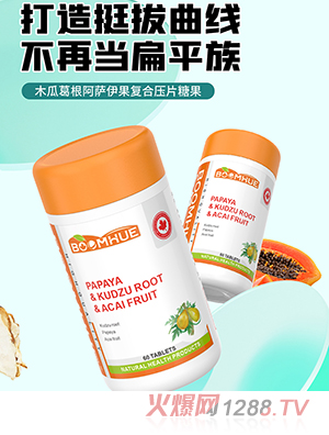 BOOMHUE����ľ�ϸ�����_�����ͺω�Ƭ�ǹ�