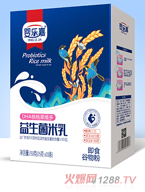 �똷��DHA���ҹ��S������������ ���b