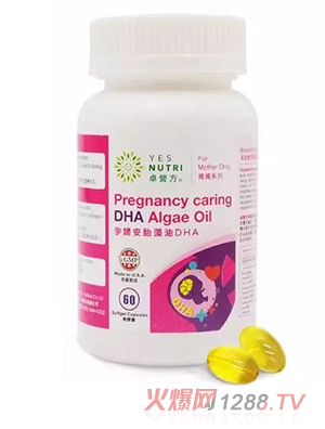 ׿�I(y��ng)��y(t��ng)unf����DHA