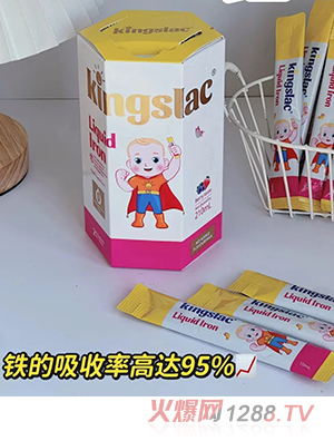 KINGSLAC�ɾS˼�����F 