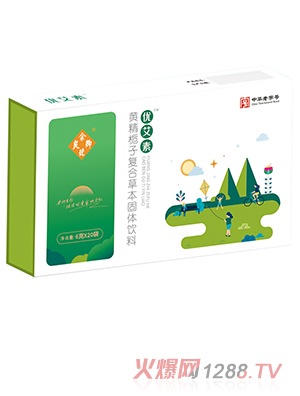 優(yōu)艾素™黃精梔子復合草本固體飲料