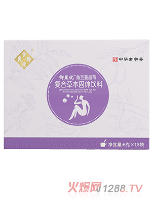 卿巢優(yōu)™角豆蔓越莓復合草本固體飲料