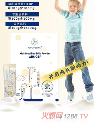 ُ(g��u)�o���أ�GVOVELIFE����ͯ�̷�