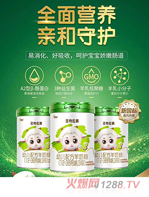 ʥ����Ľy(t��ng)oue�䷽���̷ۣ�12-36���g��3�Σ�