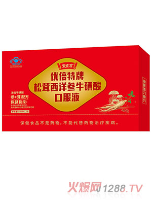 ��������������������ڷ�Һ