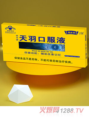 ����������ڷ�Һ