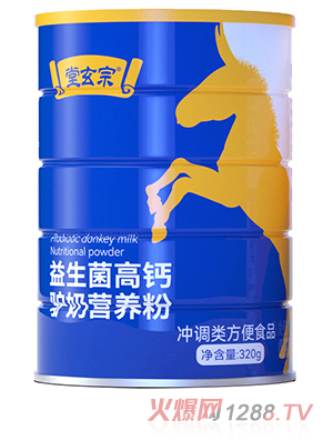 ���������������}�H�̠I�B(y��ng)��