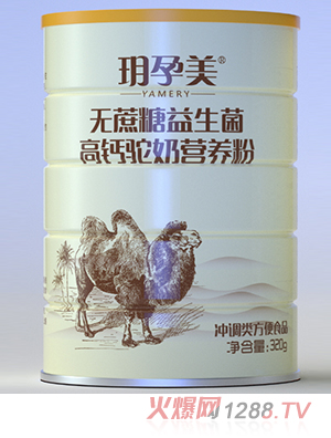 �h�����o�������������}��̠I�B(y��ng)��