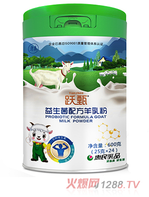 �S���������䷽�����600��