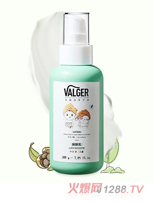 VALGERޱ����ɽ�����ͱ����澏���w��