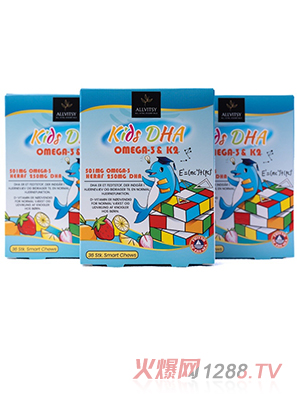 歐唯思K2兒童成長魚油