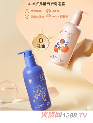 ���_�Z��ͯ����ϴ�l(f��)¶