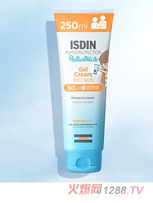 怡思丁兒童防曬啫喱