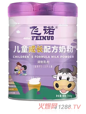 ʥԪ�w�Z��ͯ���L�䷽�̷�