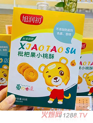 �񝙳����˹�С����