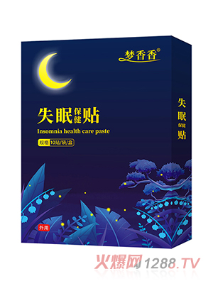 ʧ�߱����N