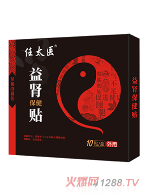 ���I�����N