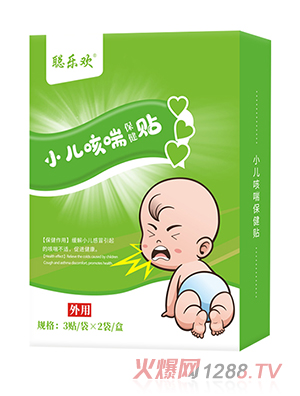 С���ȴ������N