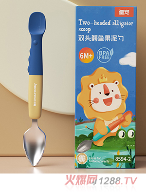 �ʌ��p�^�{�~������ ʥ���{(l��n)