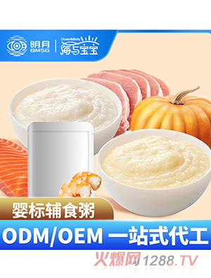 ���c����yingye�oʳ��