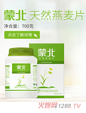 �ɱ���Ȼ����Ƭ 700��