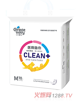 ؐؐҼ̖����Ƭ