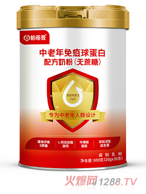 �����������������򵰰��䷽�̷�(�o(w��)����)