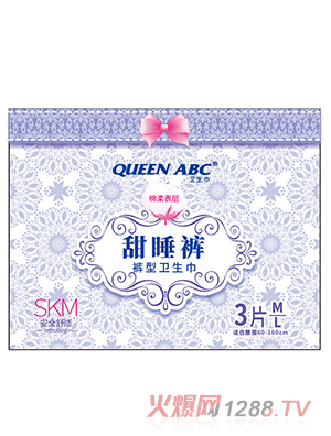 QUEEN ABC��˯ѝ