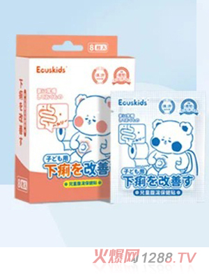 Ecuskids��(��i)��˼С�����a�N