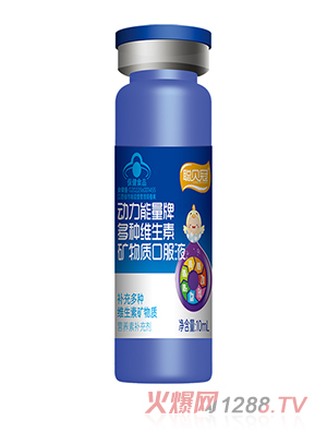 ؐ�ڄ�(d��ng)�������ƶ�N�S���صV���|(zh��)�ڷ�Һƿ�b