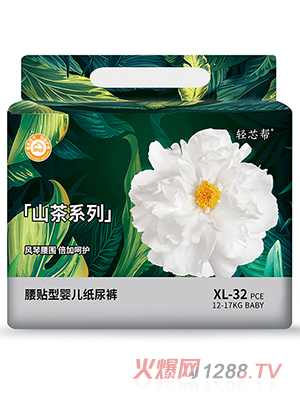 �pо��ɽ��ϵ�����N�͋냺����ѝXL32