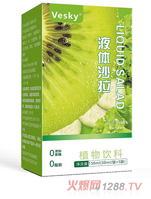 ��֥���Һ�wɳ��