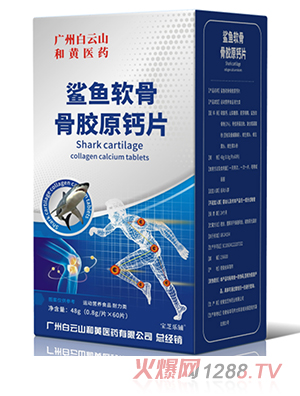 �V�ݰ���ɽ���S�t(y��)ˎ���~(y��)ܛ�ǹ��zԭ�}Ƭ���~(y��)ܛ���}