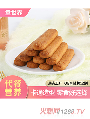 �������S�L�l�W(w��ng)�t�����500g������k���������S�����l(f��)