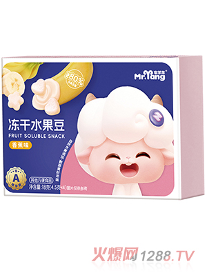 լ�������ˮ���� �㽶ζ18�� �M��