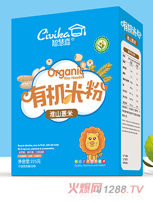 �ǻۼ��ЙC�׷ۺ��b ��ɽ޲��