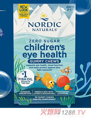 Ų�ۿ˃�ͯDHA�o��ܛ��