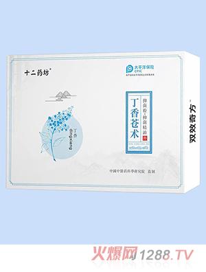 ʮ��ˎ���pЧ�淽�����n�g(sh��)�־����־�����