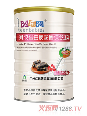 �혷�̰��z�����|��