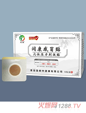 �b����ð�NѨλ�����̼��N 50�N