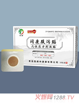 �b�����a�NѨλ�����̼��N 50�N