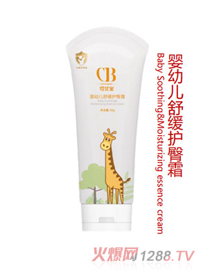 可優(yōu)寶yingye舒緩護(hù)臀霜