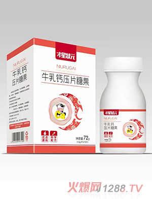 ���Ǡ�Ԫţ���}��Ƭ�ǹ�