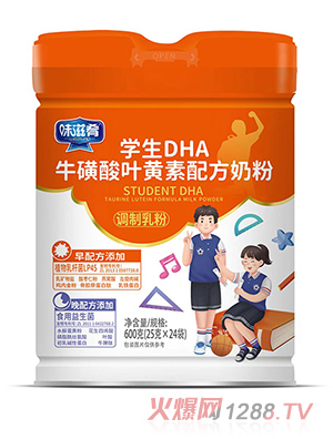 ζ���ȌW(xu��)��DHA�������~�S���䷽�̷�