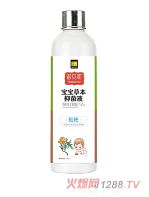 ��һ�ر������ݱ��־�Һ-����