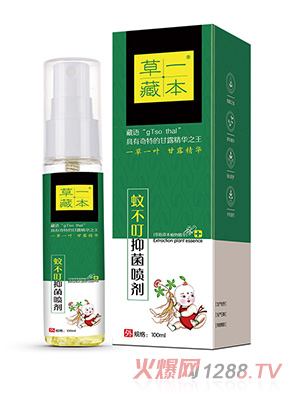 ��һ�ر��ò����־�����