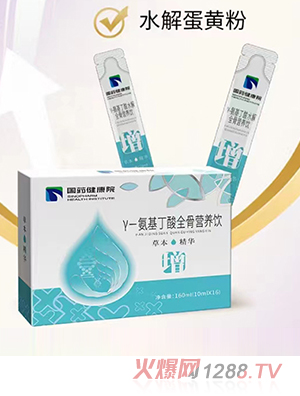 ��ˎ����Ժ��-��������ȫ�ǠI�B(y��ng)�