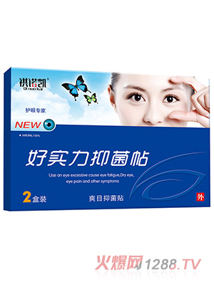 ���Z�P�Ì�(sh��)���־���