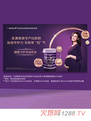 ���M�����Юa(ch��n)�D�̷�